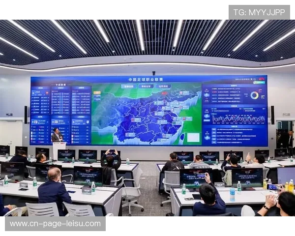 全域指挥中心在当前阶段实现数据共享 彻底解决了跨场馆调度的信息延迟